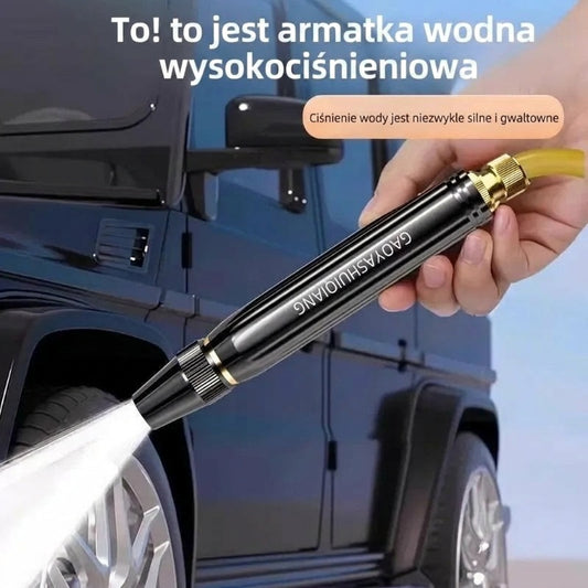 ⏳WYPRZEDAŻ – TYLKO DZISIAJ🔥Domowy pistolet do mycia samochodu pod wysokim ciśnieniem  – niezbędny do podlewania roślin i warzyw oraz mycia samochodu.